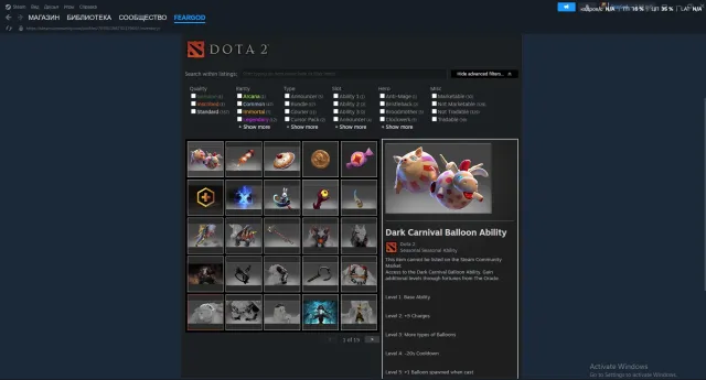 Account mit Arcana / DOTA + / Mein Pool, Verkauf, 2853 MMR, 8500 Ehrlichkeit, 5997 Höflichkeit, 905 Spiele, 900 Stunden