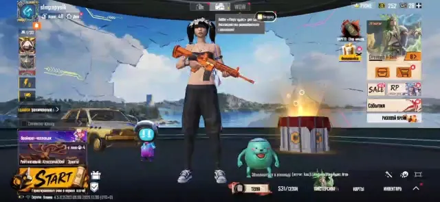 🔥 **PUBG MOBILE — 67 LVL | 2065+ ОЧКОВ КОЛЛЕКЦИИ | 500+ ПРЕДМЕТОВ | РЕДКИЕ СКИНЫ** 🔥, Продажа, 67 уровень, Ранг: Ас, 20+ мифик скинов, 30+ прокачиваемых оружий, 20+ килл чатов, Нет спорт каров