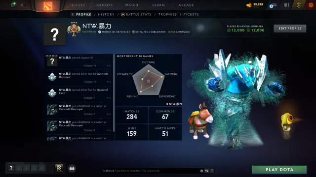 ✅【LEGEND | 3452 MMR 】✅ ®️ DICKOVINKI 135 lvl ®️ 🎯 RANG OFFEN 🏆 100/100 ch ⏱️DOTA PLUS bis 18.11.26, Verkauf, 3452 MMR, 12000 Anstand, 12000 Höflichkeit, 284 Spiele, 249 Stunden