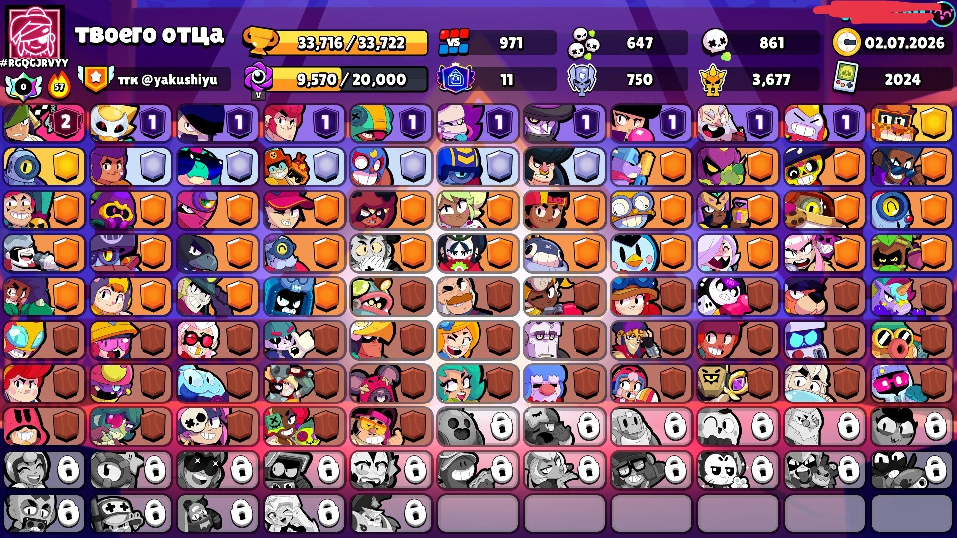 🌐💶2nd Prime Kenji, Lots of Brawlers + CR 4720 Trophies💶🌐, trophies 33716, brawlers 82, primes 11