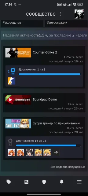 Аккаунт с ножом + Прайм + игры, Продажа, С инвентарем, Есть PRIME, 1001 CS Rating, Competitive