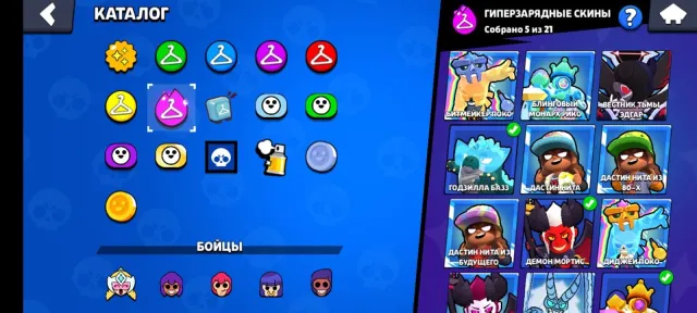 Gooood account 16 primes and 43000 thropies good account bro, trophies 43000, brawlers 100, primes 16