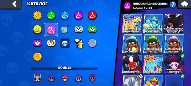 🏆112K🏆 ❤️SCARLET R-T❤️ 🎫3🎫 👤97/107👤 🧡WANDERING TARA🧡 SKINS 270 FOR ~30,951k💎❰38 11-POWER❱, 112355 trophies, 97 brawlers, 89 primes