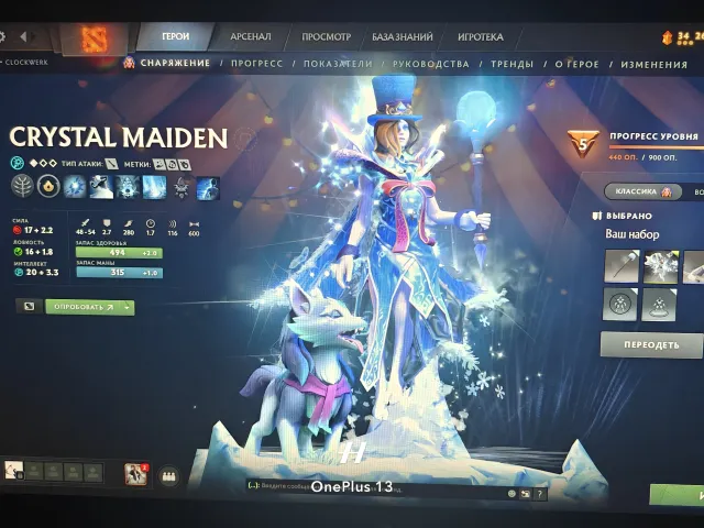 CALIBRATION💝34/100💝ARCANA ON CM💝, Sale, 1000 MMR, 7000 Behavior score, 7000 вежливости, 90 games