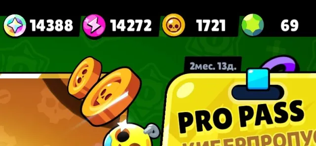 🌑Ninja Tara🌑 💟Skins 2020💟 💗All Ultra Brawlers💗 👑9 Legendaries👑 😈Otherworldly Mortis😈, 28487 trophies, 89 brawlers, 4 primes
