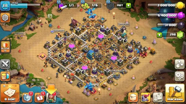 🔥 RАТУША 12 🏰 ⚔️ 48/51/30/25 ⭐️ 111 LVL 💎 💎 310 гемов💎 Автовыдача, 12 TH Main Village