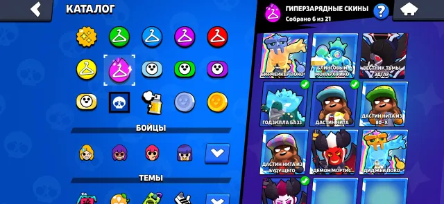 ПЕРЕПРИВЯЗКА 🎮 Продам олдовый аккаунт Brawl Stars — отличный вариант под основу! 🔥💎, 87000 кубков, 104 бравлеров, 63 праймов