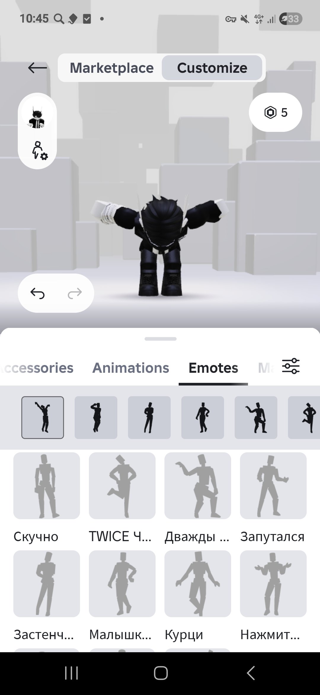 💖☺️An account for a boy and a girl💖☺️(the best price is "total more than 10k robux😳"), Sale, Voice chat: No