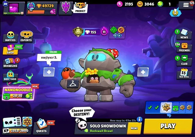 3 third primes and a mine for 2770 trophies, trophies 49279, brawlers 72, primes 30