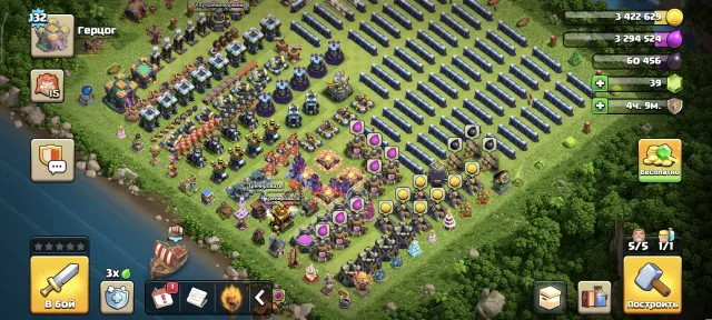 💜【14 TH】💜【132 LVL】💜【HEROES 75/75/51/50/25】💜【69% FULL】💜【7 EPIC ITEMS】💜【AUTO-DELIVERY】💜, 14 TH Native Village, 7 Builder TH