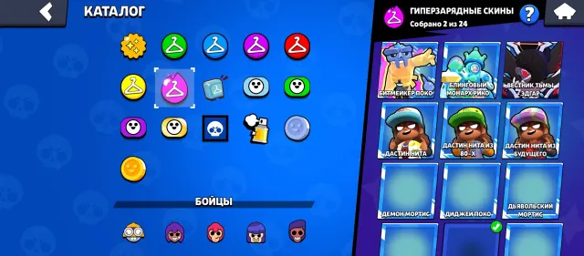 21 year old account, lots of rare skins, lots of brawlers, 11 with hyper, 38k trophies, 13 primes,, trophies 38152, brawlers 84, primes 13