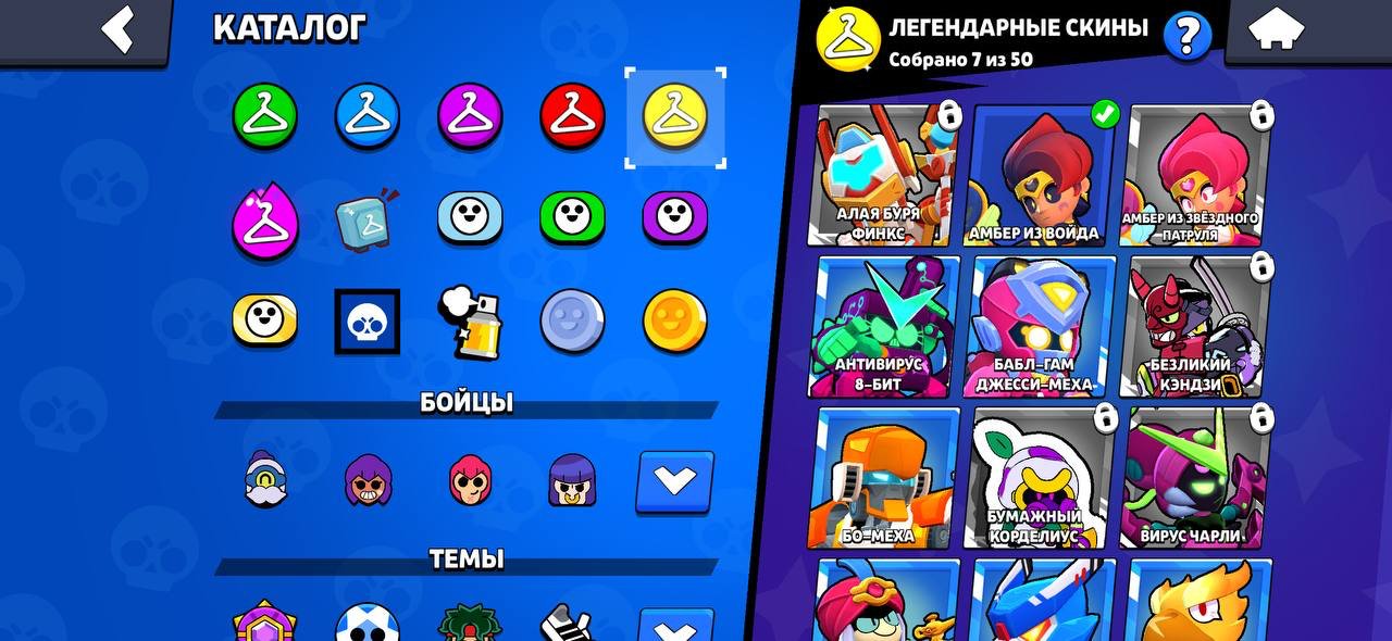 🔴 12 SECOND PRESTIGE 🔴 🔥 CHECK DESCRIPTION 🔥 ♦️re-linking♦️, trophies 39751, brawlers 77, primes 32