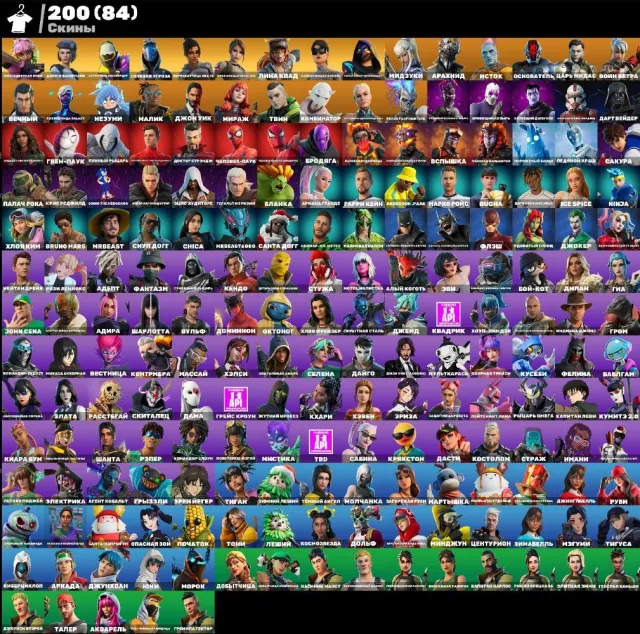 🎯200 SKİN 🎯✨147 DANS✨💥219 KÜREK💥⭐OTOMATİK TESLİM⭐📫TAM ERİŞİM📫, Satış, skinler 200