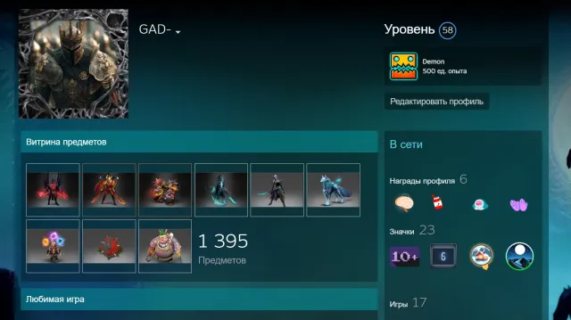 prodam akkk dsdsadasdadadas, Sale, Available, Yes PRIME, 31000 CS Rating, FACEIT, 2000 ELO, With registration: Yes
