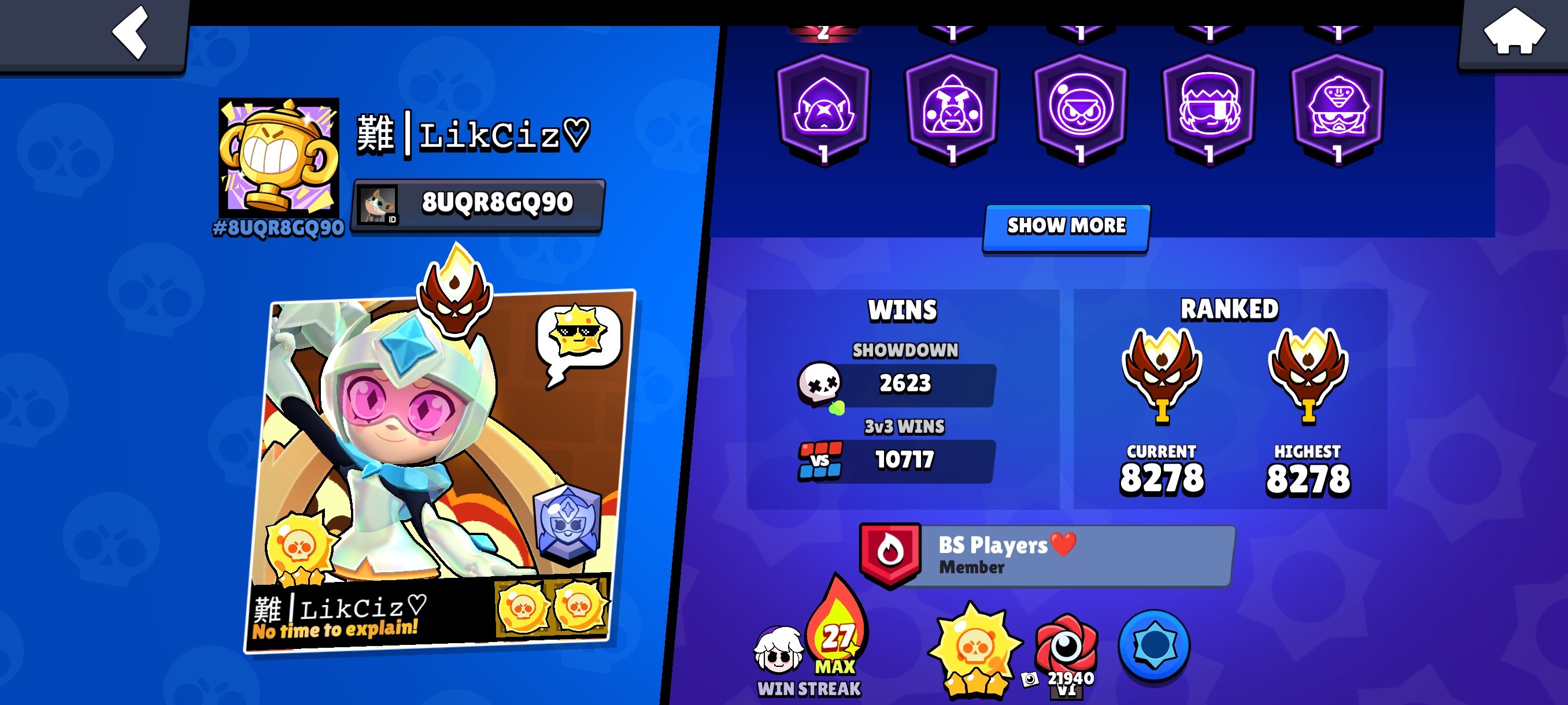 Good account, has Old skins(even with BP), new, trophies 58849, brawlers 103, primes 17