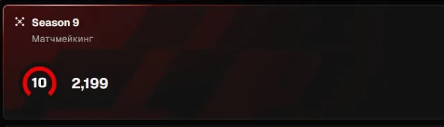 🟢Personal CS 2 Account☑️ Inventory Included☑️PRIME Status☑️No VAC BAN☑️ 2226 ELO VERIFIED☑️, Sale, With Inventory, PRIME, 1000 CS Rating, FACEIT, 2220 ELO, Registered: Yes