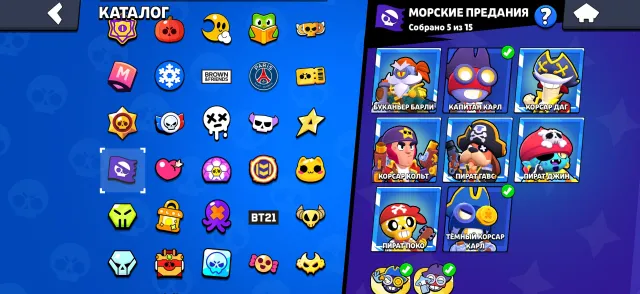 🏆 80k⚡️ 106/106💪🏼EDDIE DRAGON🧙JANET TRICKY 🧙BIKER EVA 🦈SKINS ON 43K 🔥 32 11 POWER💥 AUTO DELIVERY⚡️, 80698 trophies, 106 brawlers, 49 primes
