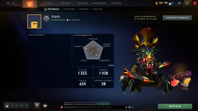 ✅ Calibration (3100mmr) | Decency 9885 | Trophy level 64 | Matches 2182 | Confidence 0%, Sale, 3100 MMR, 9885 Behavior score, 9885 вежливости, 2182 games