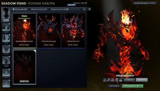 Personal account; behavior score 12k, MMR 2700, 6,933 hours, Sale, 2700 MMR, 12000 Behavior score, 12000 вежливости, 5075 games, 6933 hours
