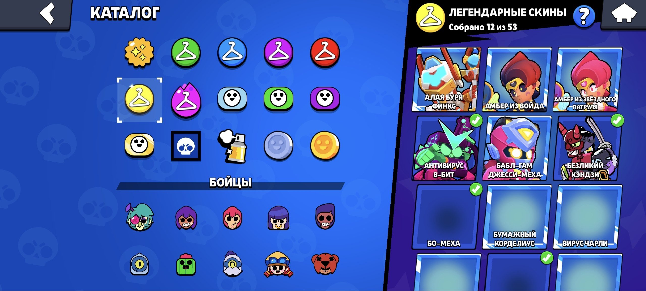 Top-tier account. 111k trophies, 104 characters,, Clash Royale account with 6,700 trophies., trophies 111, brawlers 104, primes 98