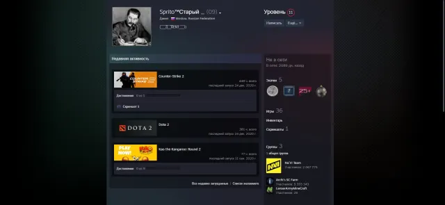 🏆 CS2 PRIME ACCOUNT | 448 HOURS | INACTIVE FOR ALMOST 6 YEARS (2089 DAYS) | EMAIL + SDA #9, Sale, Inventory empty, Has PRIME