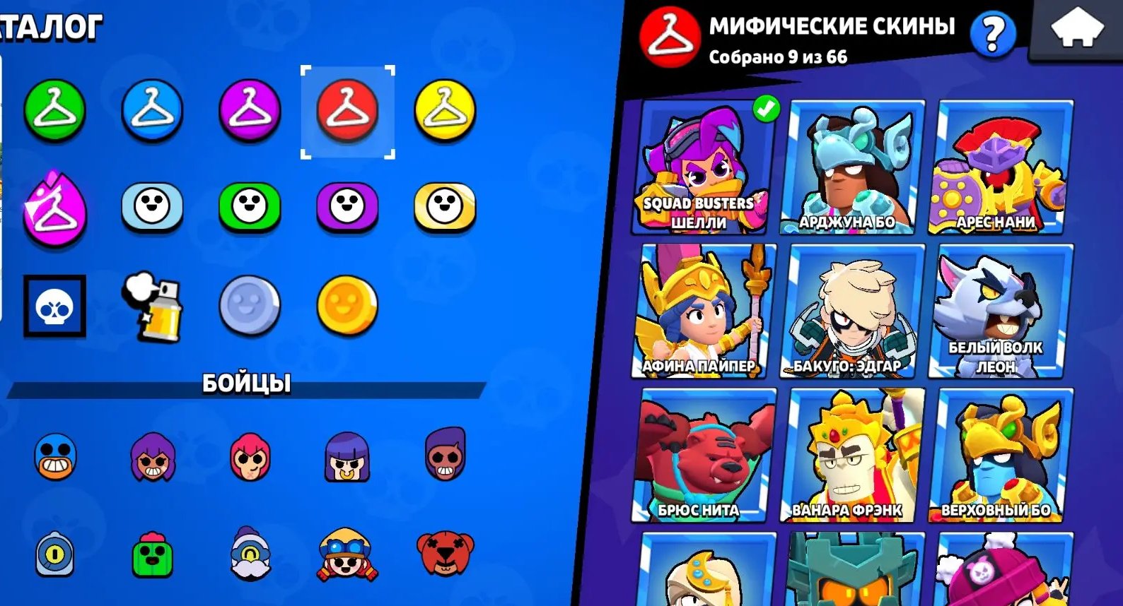 Ac 2023 in Bs with mail binding has exclusive skins 102 fighters all minimum 7 power free nickname, trophies 47968, brawlers 102, primes 5