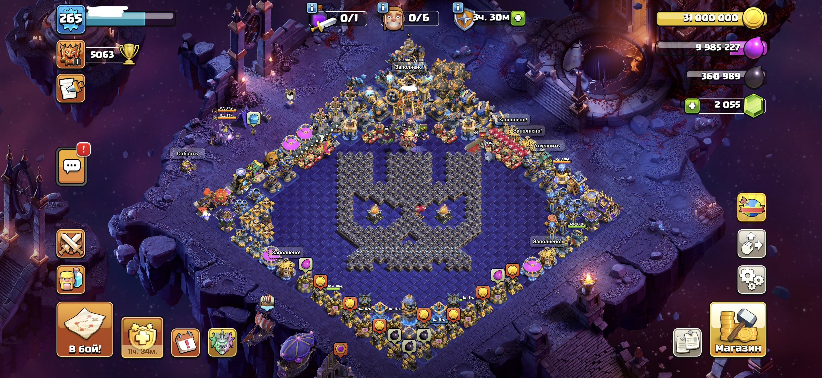 TH18 FULL, ALL EPIC EQUIPMENT FULL, 18 TH Main Village, 10 TH Builder