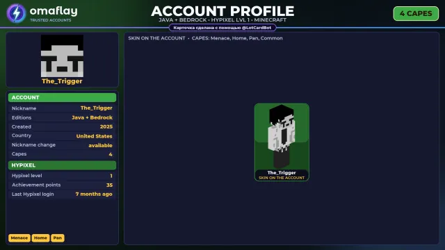 ⚡ 【MINECRAFT】 💎 JAVA + BEDROCK | 4 CAPES: Menace 💎 FULL ACCESS | NO BAN HYPIXEL (1 LVL) #4CCPJS, Sale, All account data