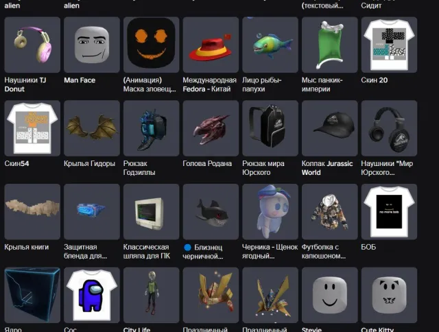 🌍продам мой старый 𝗥⟐𝗕𝗟◘𝗫 ак 2022года чек описание🔥💎, Продажа, Voice chat: Нет