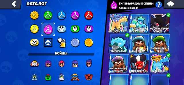 🤑FAT AND OLD ACCOUNT🤑🎉, 61678 trophies, 105 brawlers, 35 primes
