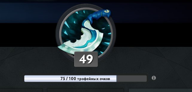🌟You can immediately play the rating 🌟The region is different 🌟Firstmail.ltd mail, Sale, 4200 MMR, 12000 Behavior score, 12000 вежливости, 1000 games, 1000 hours