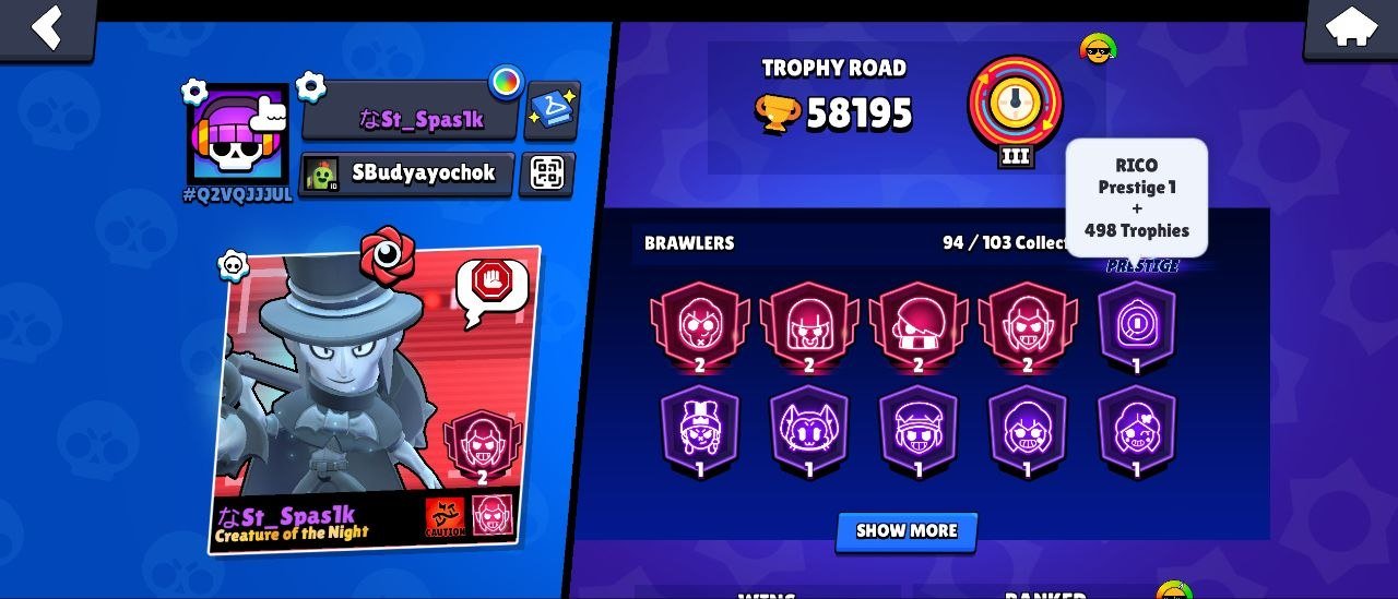 Brawl Stars account, 2021, almost 60k, trophies 58195, brawlers 94, primes 28