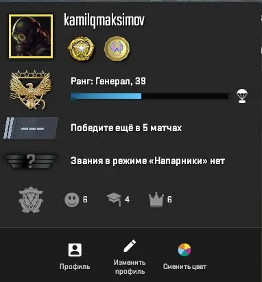 🎮CS:2 Prime🎮 ⚔️CS:2 518.h⚔️ 🔐Native Mail🔐🎖1 Medals🎖💸 Discount for review 💸, Sale, Empty, Yes PRIME