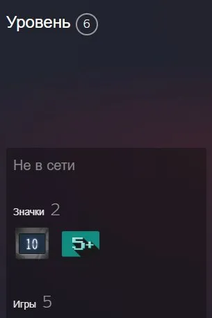 🌺【CS:GO 2 С ПРАЙМОМ + 4 медали / медаль 】🌺【ИЗМЕНЕНИЕ ДАННЫХ ПОД СЕБЯ】🌺 + ARMA 3, Продажа, Инвентарь пуст, Есть PRIME