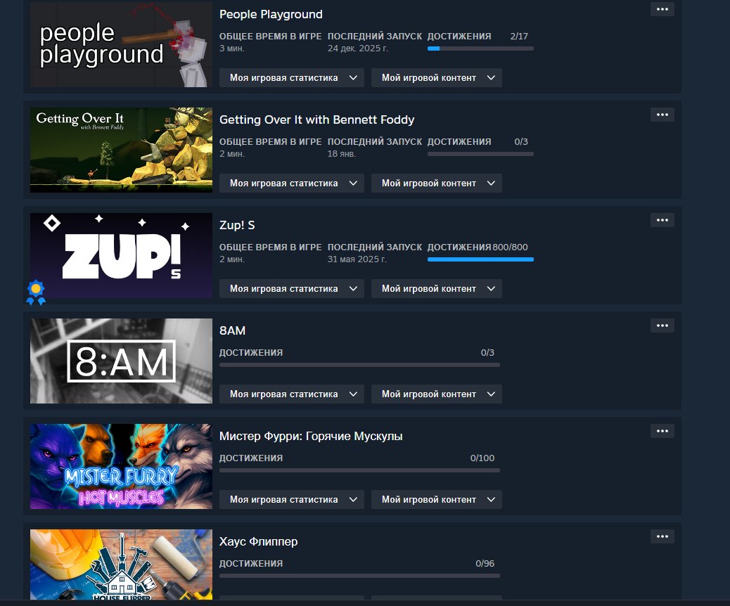 🔥 PERSONAL STEAM ACCOUNT FOR SALE (30 LEVEL) • REGION KAZAKHSTAN • CS2 INVENTORY 🔥, Sale, Available, Yes PRIME