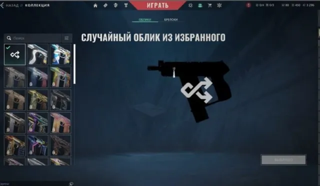Vandal Kuronami Knife Xenohunter и много скинов с бп, Продажа, Под калибровку, Агентов: 28, Скинов: 10