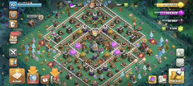 🟨🔥🔥【 TH 11 FULL】⚡ 151 LVL ⚡💎 МНОГО ДЕКОРА + 4К ГЕМОВ💎【ГЕРОИ - 50/50/30/20】⚡ С ПОЧТОЙ ⚡ 🟨🔥🔥, 11 TH Родной Деревни, 7 TH Строителя