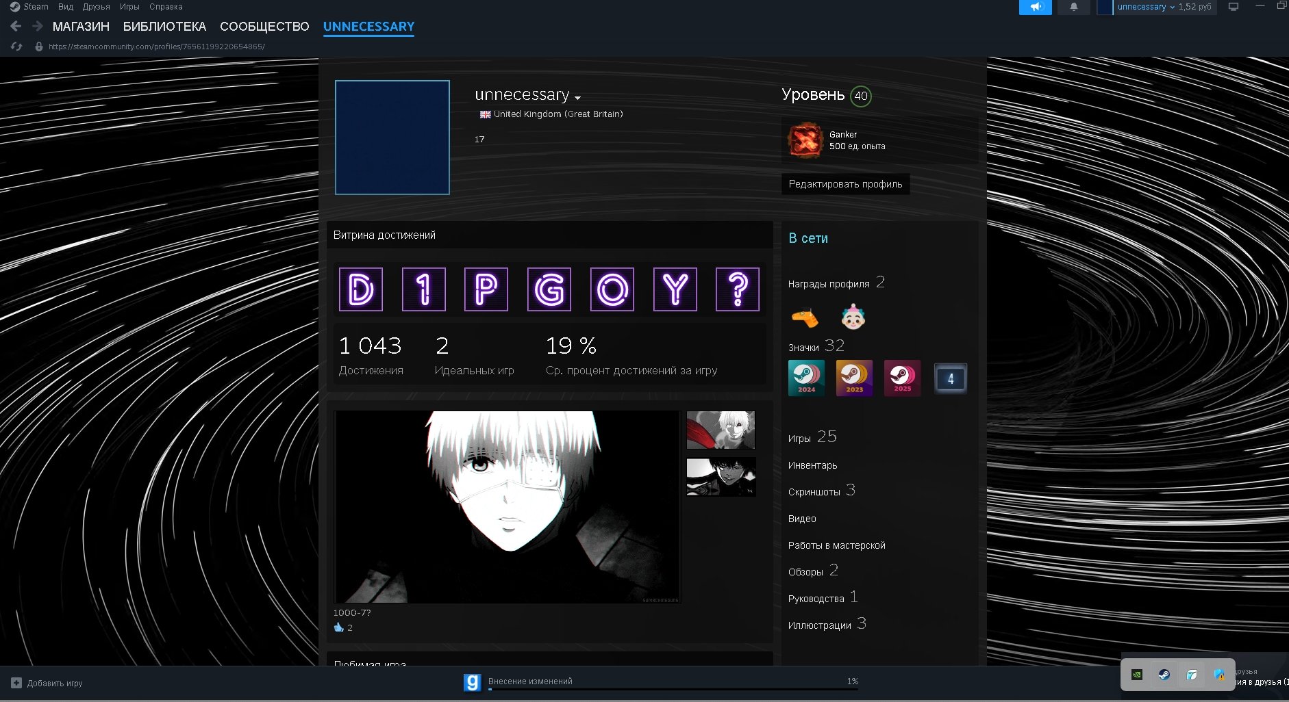 2971 ELO FACEIT VERIFED, Sale, Empty, Yes PRIME, 25000 CS Rating, FACEIT, 2971 ELO, With registration: Yes