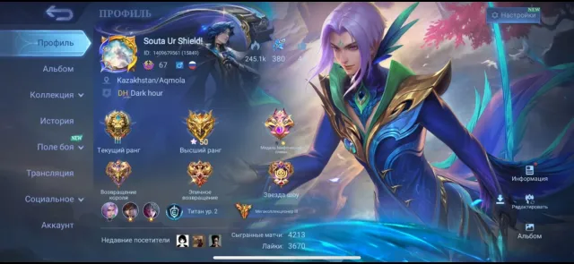 ❤️MEGACOL-3❤️Global region, 2 legs, 17 events, many collectors, etc. ❤️, Sale, Rank: Legend, Level: 97, Winrate: 51%, Heroes: 133, Skins: 504