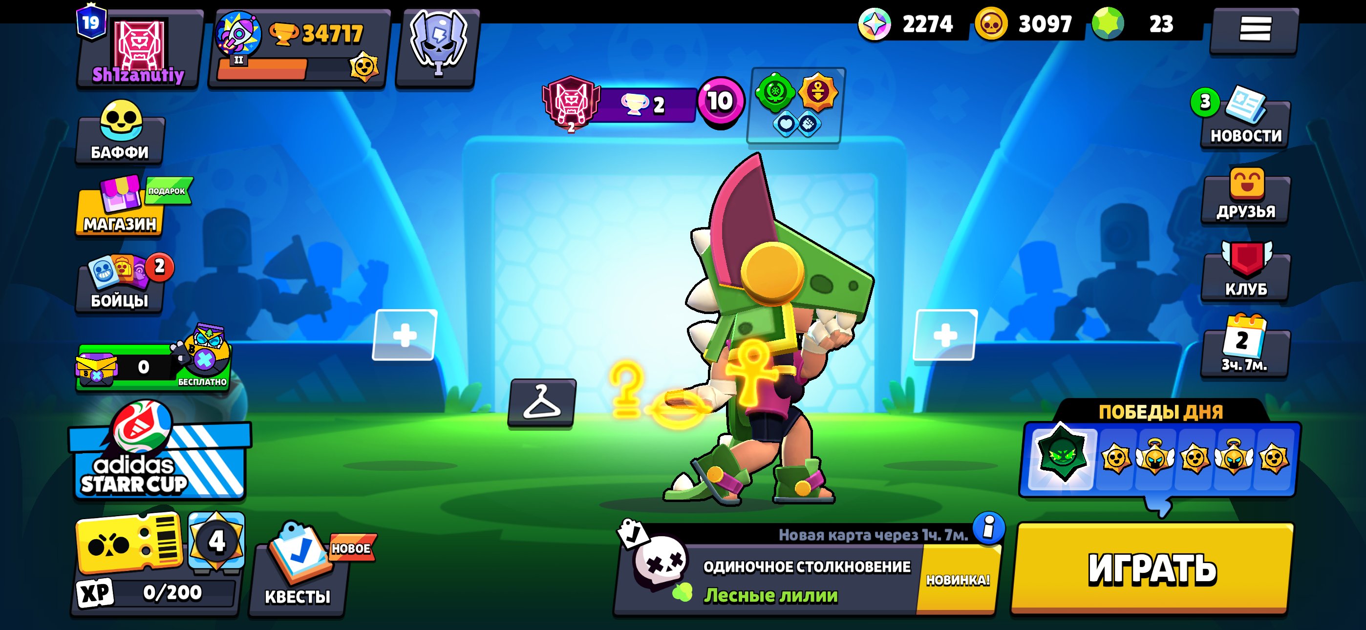 I am not sure what the issue is but I am sure that the issue, trophies 34717, brawlers 77, primes 19