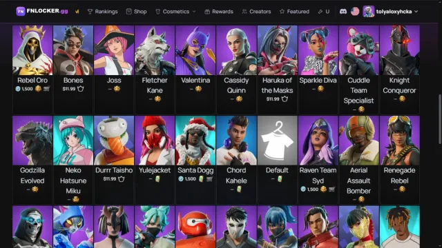 👑55 skins👑✅Доступ к почте✅, Продажа, скины 55