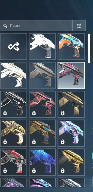 💛💛VANDAL BLACK SPIKES / CURON KNIVES / PHANTOM PROTOCOL / XENOHUNTER / VANDAL ION / 2 BP, Sale, Ranked unlocked, Agents: 13, Skins: 26