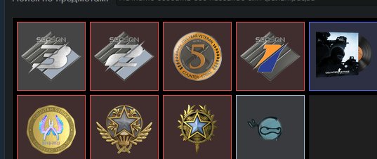 ✅✅✅【PRIME】【+7 MEDALS】FULL FAT✅✅LIFETIME WARRANTY✅, Sale, Empty, Yes PRIME, Competitive