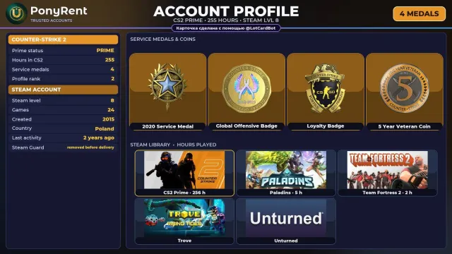🦄 【CS2 PRIME】 🌸 +4 RARE MEDALS: SERVICE 2020 · GO · LOYALTY 🌸 2015 | FULL ACCESS #3EACS3, Sale, Inventory empty, Has PRIME