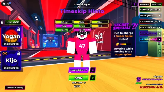 💜 【123LVL】 💜【Стиль:Timeskip Hinto+Kijo+Yogan】shieldbraker, Аккаунты