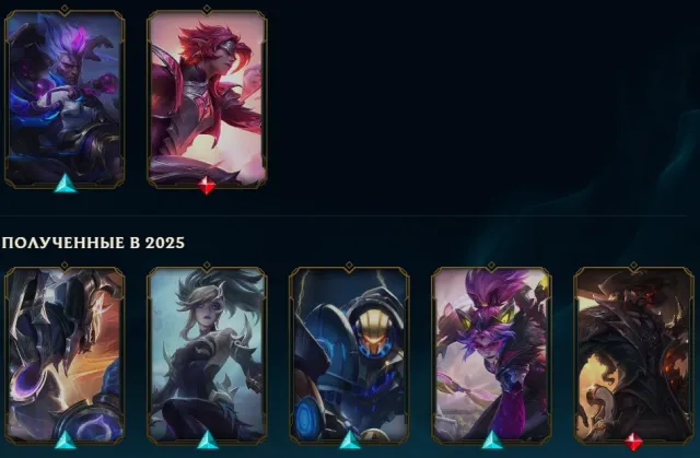💙【UNRANKED】【 SKINS FOR LUCIAN + RIVEN + DARIUS + VAYNE + AKALI + ILLAOY + JAYCE + CAITLYN + 4 】, Sale, level 23, champions 1, skins 12, No rank