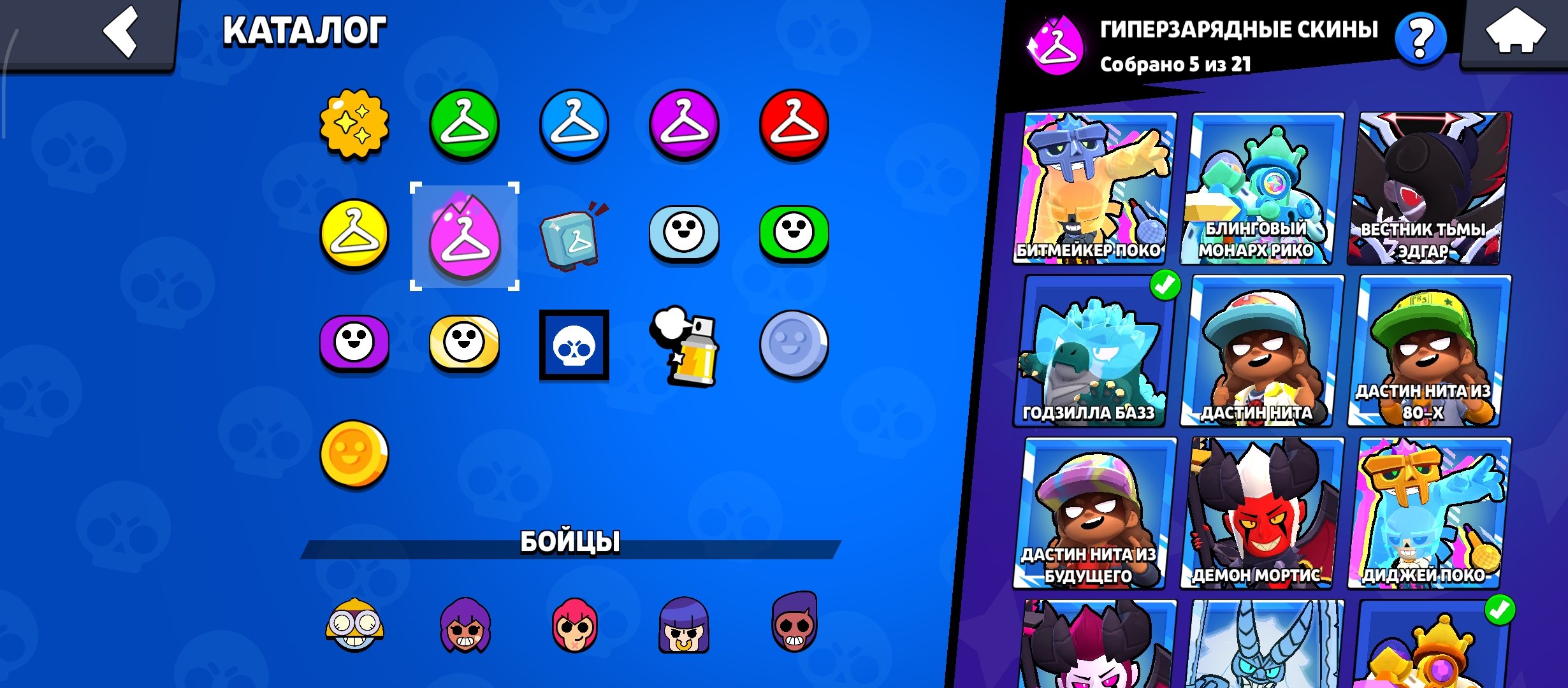 Ak 2022 yers 1 bp donat lots of limit skins, trophies 43000, brawlers 87, primes 25