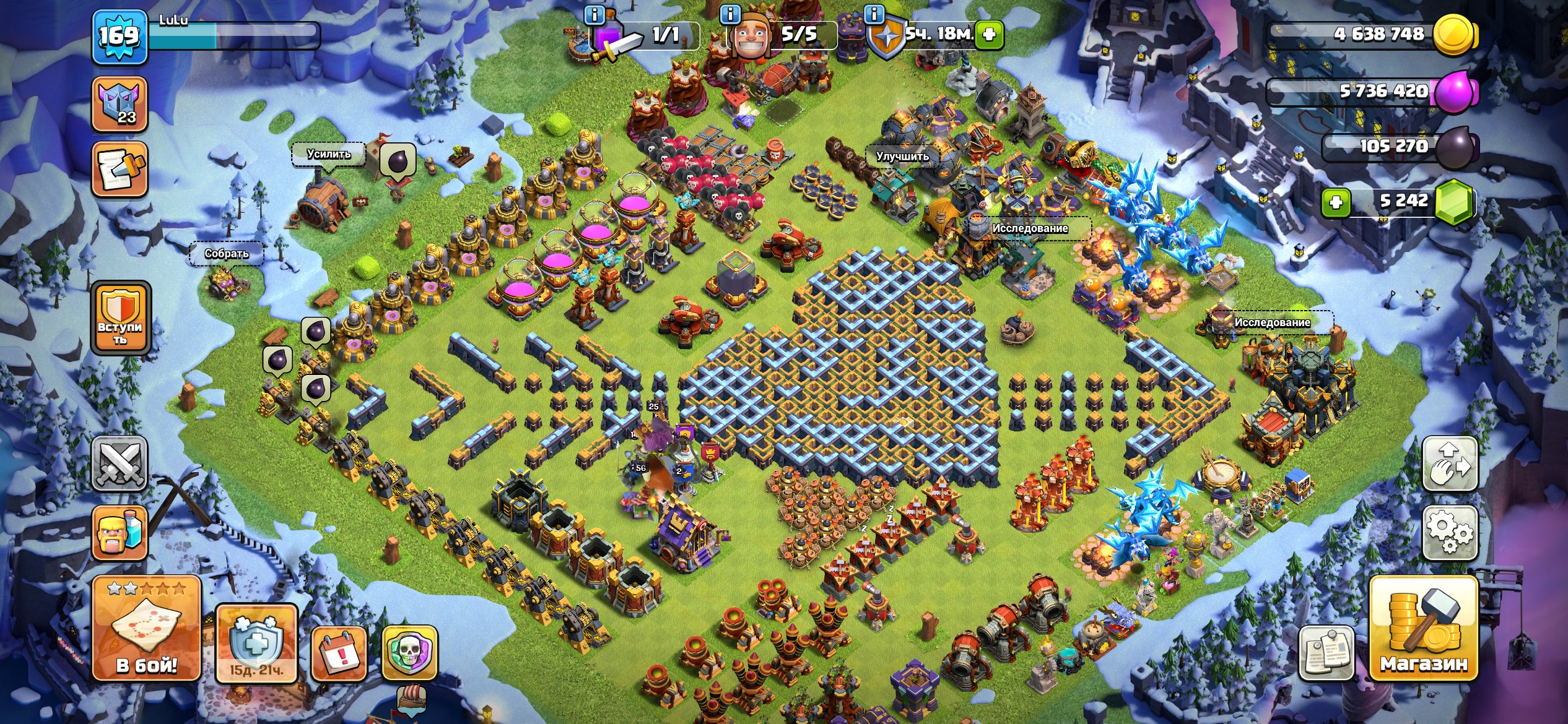 🟪‼️‼️FAT TX 17 UNDER THE BASE🔥🔥🔥64/56/35/25/14/2💎5242 CRYSTALS💎CHECK THE SCREENS👇🏻‼️‼️🟪, 17 TH Main Village, 10 TH Builder