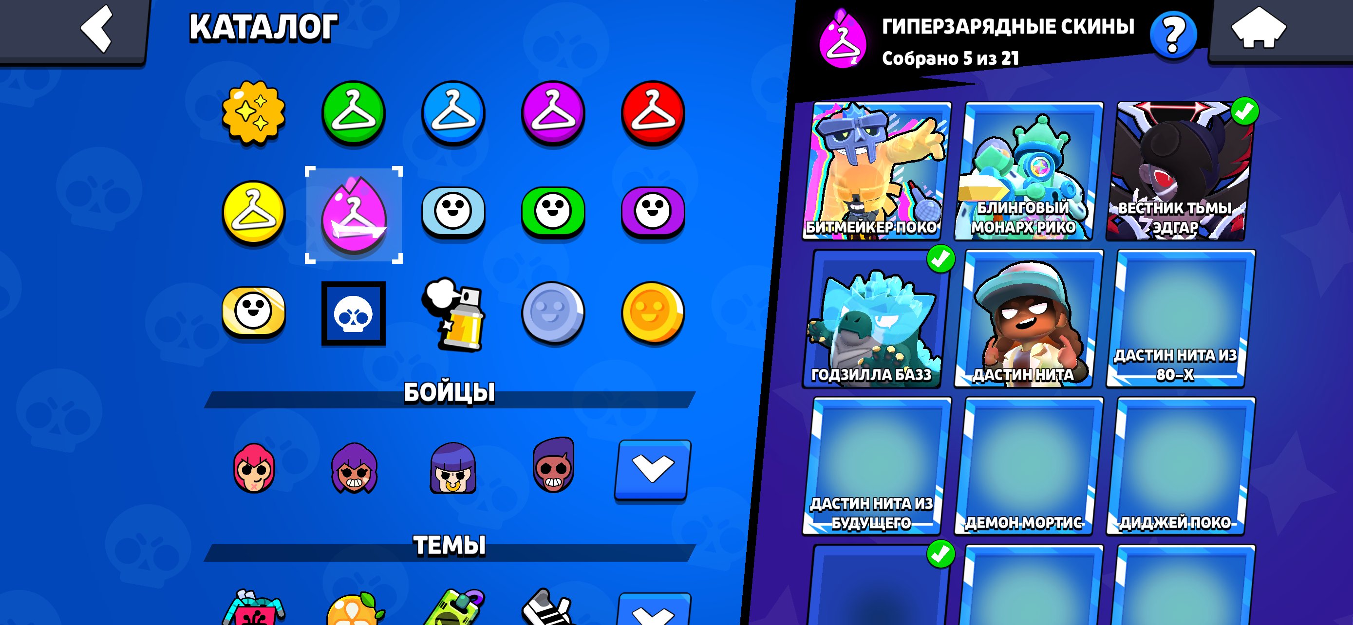 Fugitives hugging Hugo much ugi h you u vicious uvi, trophies 56500, brawlers 104, primes 28