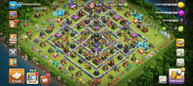 💫🔰 HALFRASH 17TH, MANY TREES, OLD OBSTACLES, REBINDING TO YOUR EMAIL🔰💫, 17 TH Home Village, 8 TH Builder Base